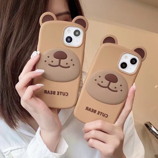 เคสซิลิโคนนิ่ม ลายหมีบราวน์ 3D สําหรับ Iphone 14 14 Pro 14 Pro Max 14 PLUS 11 12 13 Pro Max