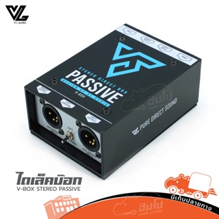 VL V BOX STEREO PASSIVE ไดเล็คบ๊อก ของแท้ ส่งไว (ใบกำกับภาษี…