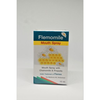 Flemomile mouth spray สเปรย์พ่นแก้เจ็บคอ 10 ml