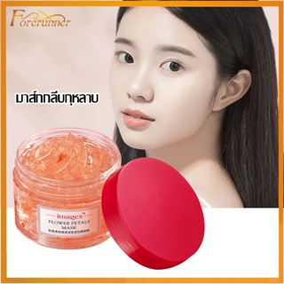 ชิ้นกุหลาบไฮดรา หน้ากากตาเจล เลดี้คอลลาเจน บำรุงซ่อมแซม ไมโครโมเลกุล ผิวกระจ่างใสIMAGES rose Flower petals mask 120g-854
