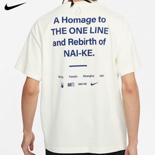 Nike ของแท้ 100% เสื้อยืดคอกลม แขนสั้น ระบายอากาศ แฟชั่น สําหรับผู้ชาย DM8690-100