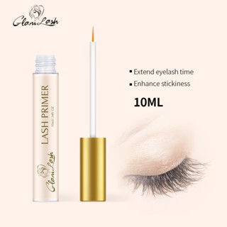 Glamlash กาวติดขนตา เพิ่มความแข็งแรงขนตา ไพรเมอร์ ทาขนตาแต่ละชิ้น ไพรเมอร์ติดขนตาพิเศษ