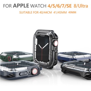 เคส PC หรูหรา พร้อมเคส TPU สําหรับ Apple Watch Ultra Series 8 7 6 SE 5 4 3 เคสใส 49 มม. 41 มม. 45 มม. 40 มม. 44 มม.