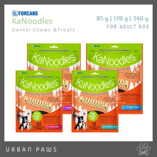 ขนมขัดฟันสุนัข FORCANS KaNoodles - Premium Dental Chews  นำเข้าจากเกาหลี ขนาด 85 g | 170 g | 340 g