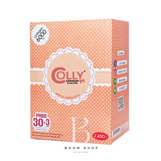 ส่งถูก-ส่งไว📌 Colly Pink Collagen 6000mg. คอลลี่ พิงค์ คอลลาเจน (33ซอง)