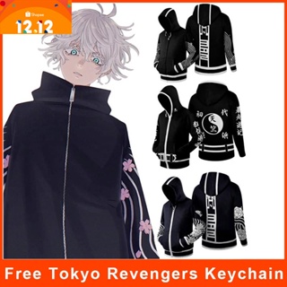 ☈Tokyo Revengers Senju Kawaragi Brahman Rindou Haitani คอสเพลย์ Hoodie 3D พิมพ์ Hooded Sweatshirt ผู้ชายผู้หญิง Zip Up J