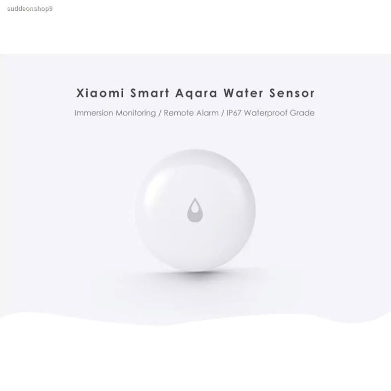 ¤☇Aqara Water leak sensor - ตัวตรวจจับน้ำ