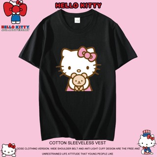 เสื้อยืดลายการ์ตูนผู้หญิง hello kitty เสื้อยืดน่ารัก เสื้อยืดลายน่ารักๆ เสื้อยืดคู่รัก