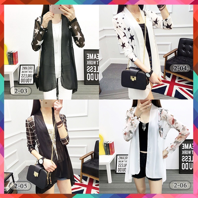 Sale เสื้อคลุม(รุ่น2) แฟชั่นเกาหลี ผ้าชีฟอง ผ้าโปร่งบางเบาสวมใส่สบาย - เสื้อคลุม(2)