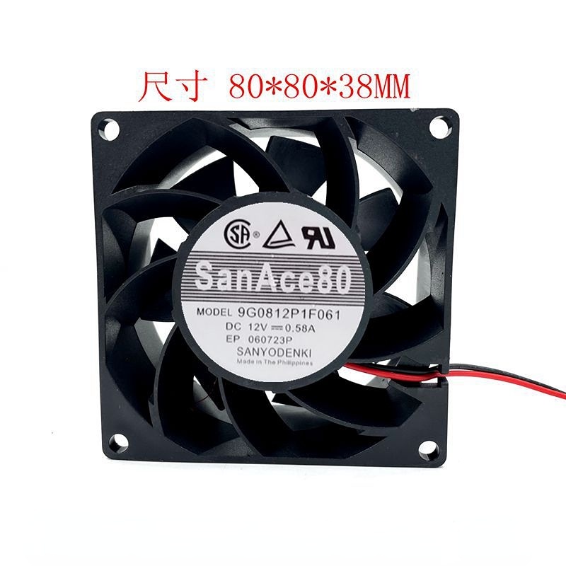 Sanyo 8CM 8038 12V 0.58A Server 4 สาย PWM พัดลมระบายความร้อนเงียบ 9G0812P1F041