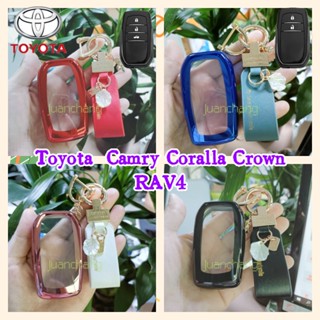 (มีคีย์อัจฉริยะ) เคสกุญแจรีโมตรถยนต์ Tpu สําหรับ Toyota Rav4 Crown Hilux Fortuner Camry Land Cruiser Camry Coralla Crown Prado Innova Rav4 Fortuner Highland (ไม่เหมาะสำหรับคีย์พับ)