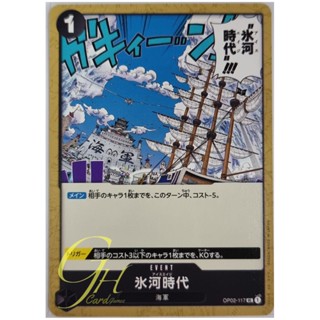 One Piece Card Game [OP02-117] Ice Age (Uncommon)