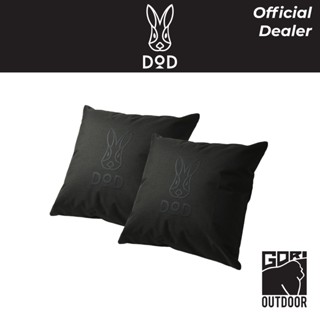 DoD Cushion Cover Charcoal Gray ปลอกหมอน