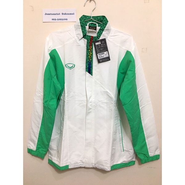 เสื้อแทร็คสูทแกรนด์สปอร์ต ผ้าร่มมีซับใน ราคาป้าย 1,395 แท้ .%.ใหม่.ป้ายห้อย