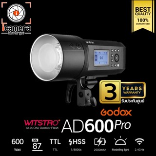 ราคาGodox Flash AD600Pro TTL HSS Bowen Mount - รับประกันศูนย์ Godox Thailand 3ปี ( AD600 Pro )