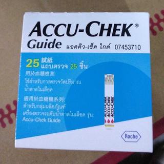 (EXP 04/24) Accu-Chek Strip Guide (25 ชิ้น/กล่อง) แผ่นตรวจวัดระดับน้ำตาลในเลือด