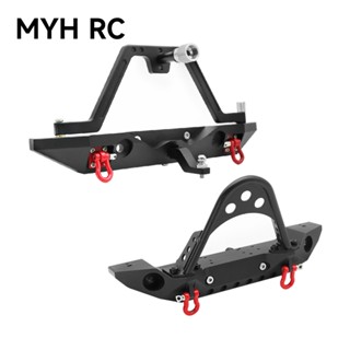 Myhrc กันชนหน้า หลัง โลหะ พร้อมยาง 1.9 นิ้ว สําหรับรถไต่หินบังคับ 1/10 Axial SCX10 &amp; SCX10 II 900046 อะไหล่อัพเกรด AXI03007 GRT 86181