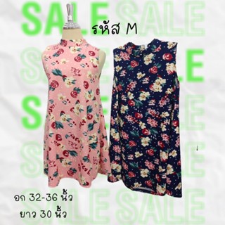 เสื้อแขนกุด คอปีน/คอผูกโบว์ ลายดอกหวานสวย ผ้ายืดใส่พริ้วสบาย มีหลายลาย
