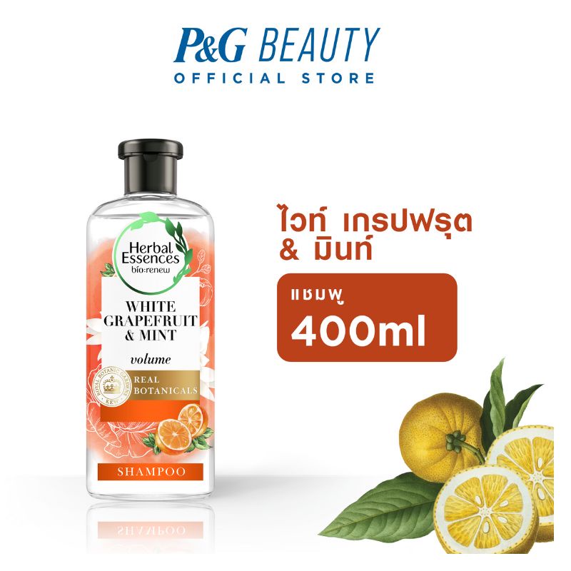 Herbal Essences เฮอร์บัล เอสเซ้นส์ วอลุ่ม ไวท์ เกรปฟรุต แอนด์ โมซ่า มิ้นท์ แชมพู 400มล.