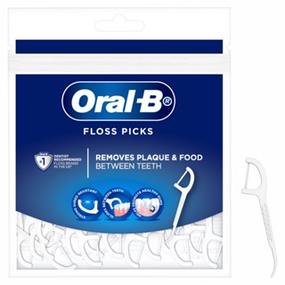 (2 ขนาด) Oral-B Floss Picks ออรัล-บี ไหมขัดฟันชนิดด้าม