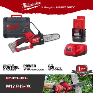 Milwaukee  M12 FHS-0X เลื่อยตัดกิ่งไร้สาย 12 โวลต์ (พร้อมแบต 2.0 ah และแท่นชาร์จ)