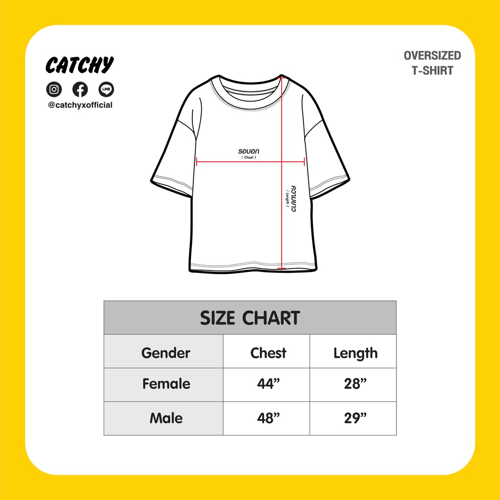 CATCHY x DISNEY เสื้อยืด โอเวอร์ไซส์ ลายมินนี่เม้าส์ รูปที่ 5