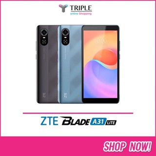 ZTE Blade A31 Plus (Ram 2GB Ram 32GB) ประกันศูนย์ 1 ปี