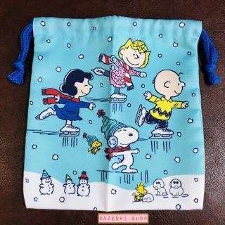 ถุงผ้ารูดเชือก Snoopy for Christmas - Peanuts Play in the Snow สีฟ้า ขนาด 18.5 x 20.5 ซม.