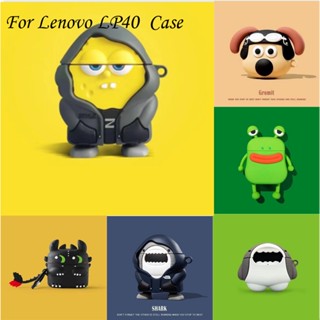 【จัดส่งรวดเร็ว】เคสป้องกันหูฟัง ลายการ์ตูน สําหรับ Lenovo LP40