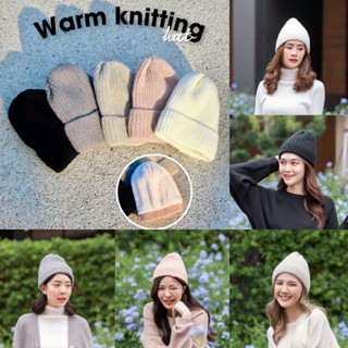 H020 Warm knitting hat