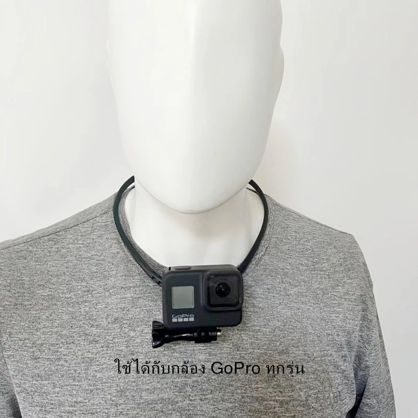 ขายึดคล้องคอ Neck Camera Holder Mount for GoPro Hero 13/12/11/10/9/8/7/6/5/4 และโทรศัพท์ ทุกรุ่น วัสดุABS thumbnail 4