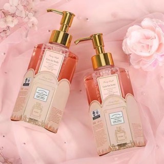 พร้อมส่ง สบู่น้ำหอมกลิ่น Miss Dior ครีมอาบน้ำ โลชั่นความหอมติดทนยาวนาน กลิ่นหอมแนวลูกคุณหน 320ml