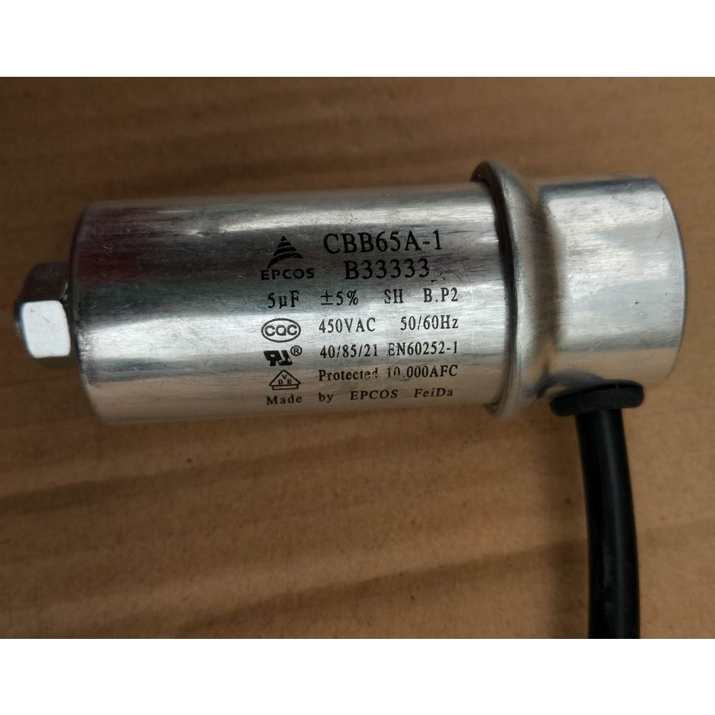 CBB65 CBB65A-1 5UF 450V พร้อมสกรูน้ํามัน Immersion ตัวเก็บประจุเปลือกอลูมิเนียม 3UF 5UF