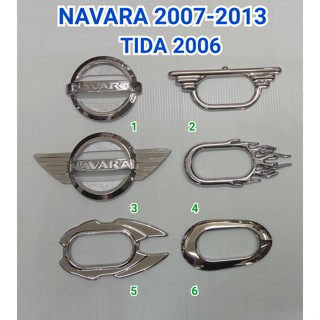 ครอบไฟเลี้ยว โครเมี่ยม(1คู่) NISSAN NAVARA 2007 2008 2009 2010 2011 2012 2013/TIDA 2006