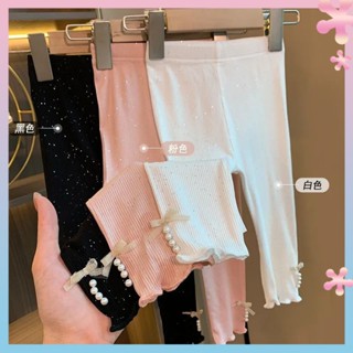 Girls leggings Ice Silk thin 2022 spring and summer new girls casual pants Korean style fashionable all-match pants