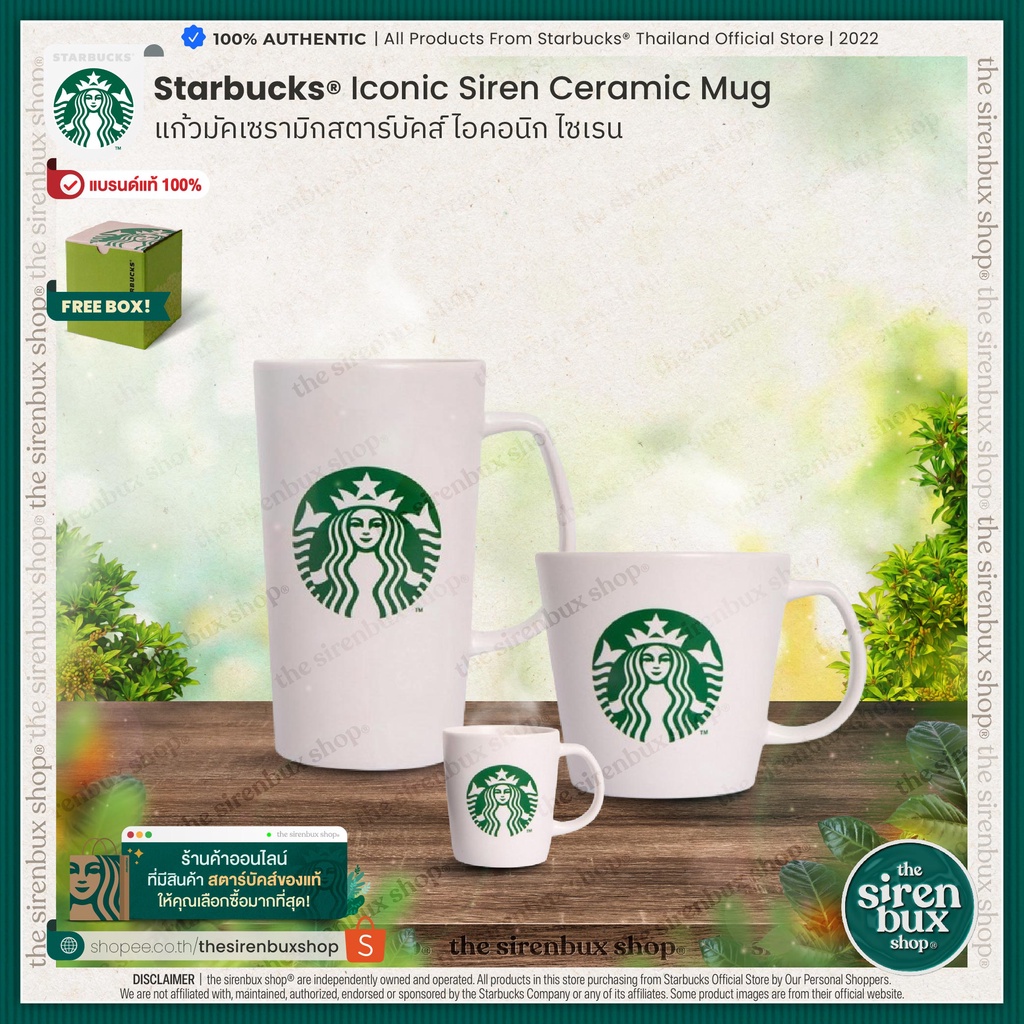 『Starbucks®』แก้วมัคสตาร์บัคส์ โลโก้ไซเรน | Siren White Mug