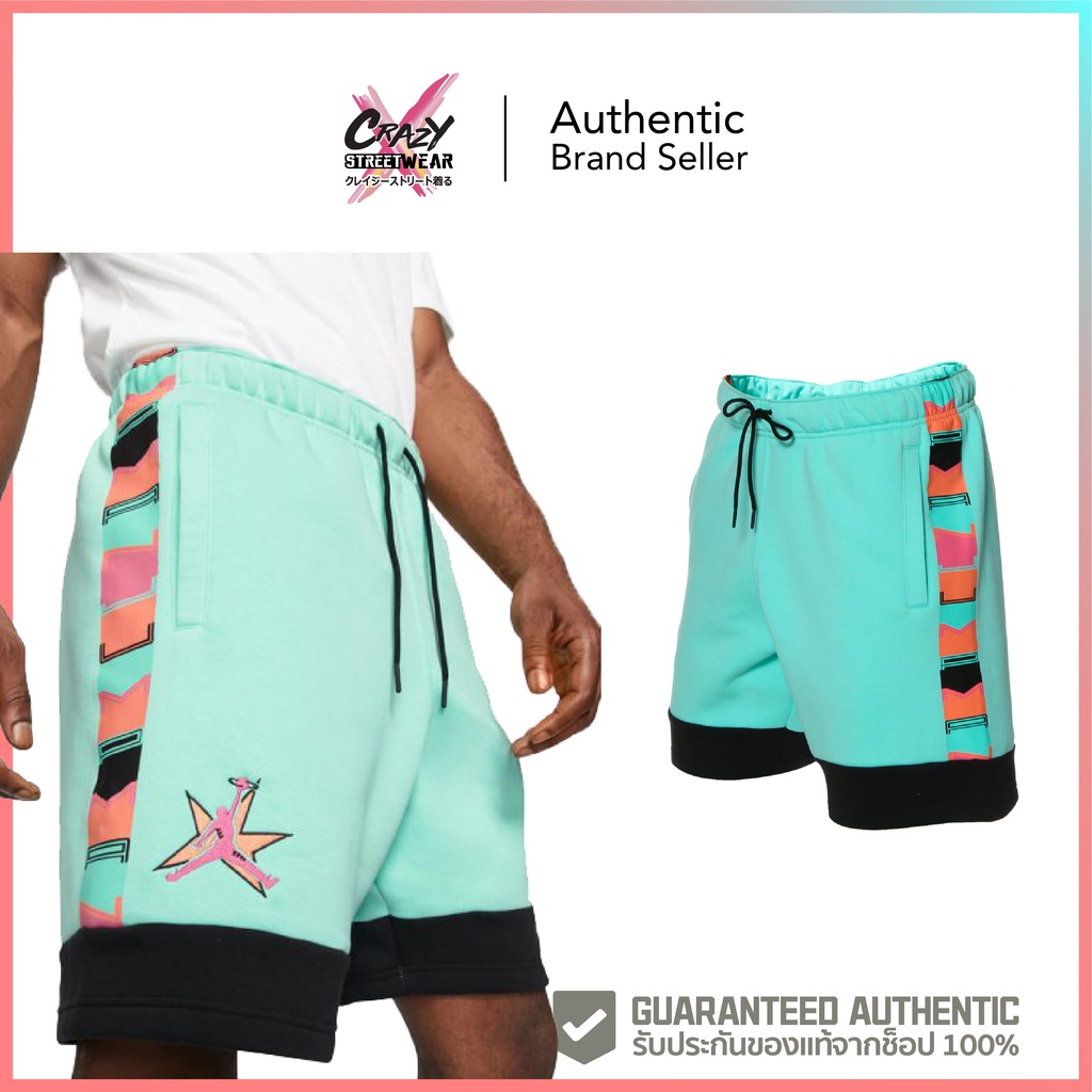 กางเกงขาสั้น Nike Jordan A11 Fleece Shorts ( DD5279-307 ) สินค้าลิขสิทธิ์แท้ Nike