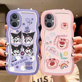 เคสโทรศัพท์มือถือ ลายการ์ตูนคลื่น Kuromi สําหรับ vivo Y72 5G Y76 5G Y19 Y77 5G V9 Y85 V23 5G S1