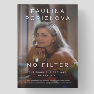 ไม่มีหนังสือกรอง - the Good, the Bad, and the Beautiful โดย Paulina Porizkova