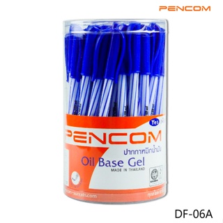 Pencom DF06A ปากกาหมึกน้ำมันแบบปลอกหมึกสีน้ำเงิน