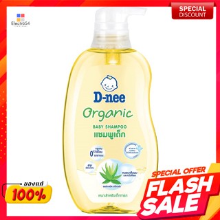 ดีนี่ ออร์แกนิค เบบี้ แชมพู 380 มล.D-nee organic baby shampoo 380 ml.