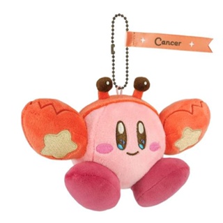 [Direct from Japan] Kirby Super Star Plush Key Chain Horoscope Collection Cancer Japan NEW