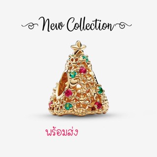 Pandora shine charm ต้นคริสต์มาส