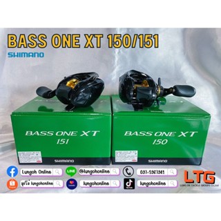 รอก Shimano BASS ONE XT 150/151 รอบ7