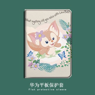 lovely LinaBell เคส mini 1/2/3/4/5/6 pro 10.2 11 gen 7 8 9 เคสไอแพด Airbag tri-fold pen slot 20/21/22 pro 11 air 3 4 5