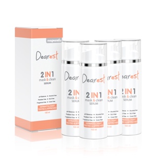 [FLASH SALE 4 แถม 1(เลือกของแถมได้)] Dearest 2in1 mask&amp;clean เจลล้างหน้าสูตรเซรั่ม เดียร์เรส