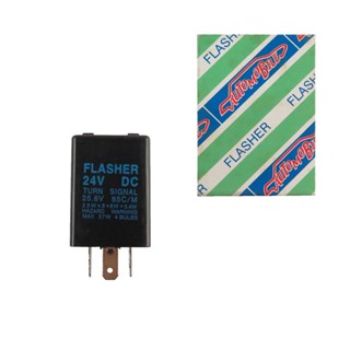 รีเรย์ไฟเลี้ยว NPR115 EP 24V (E11-640004-V)  [48022088] (1ตัว)