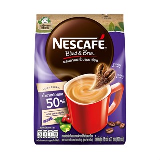 NESCAFE เนสกาแฟ กาแฟปรุงสำเร็จผสมอาราบิก้าคั่วบดละเอียด เบลนด์ แอนด์ บรู สูตรน้ำตาลน้อย 15.6 กรัม 27 ซอง