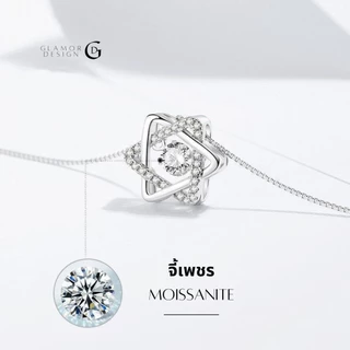 GLAMOR✨สร้อยคอเพชร Diamond hexagon ดาวโชคลาภ สร้อยคอเงินแท้ สร้อยคอแฟชั่น สไตล์ใหม่ ขายดี