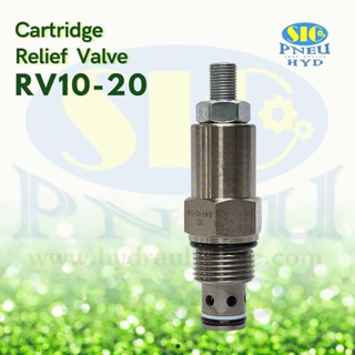 RV10-20A Cartridge Relief Valve